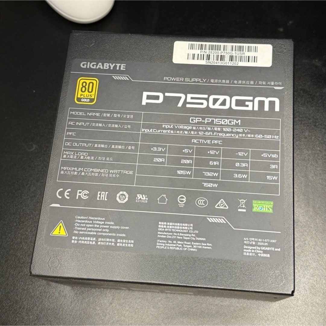 GIGABYTE P750GM 750W 80 Plus Gold ATX Modular Power Supply GP-P750GM