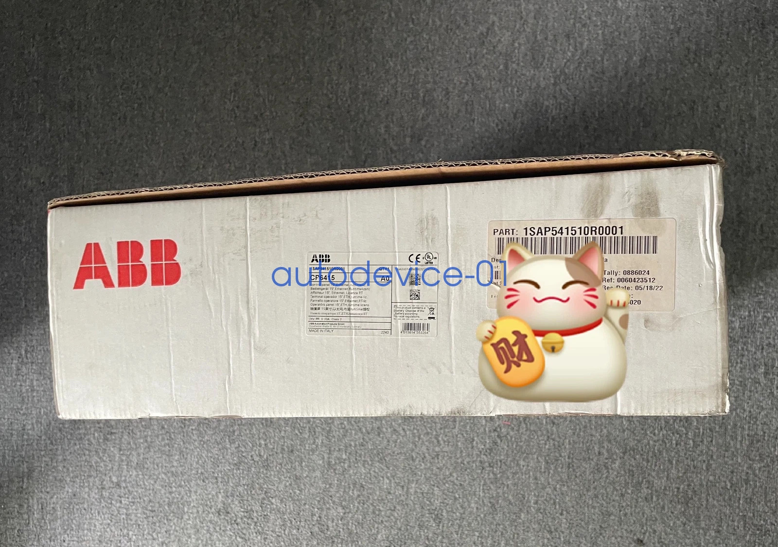 CP6415 CP6415 1SAP541510R0001 Control Panel TFT Touch Screen DHL/FedEx