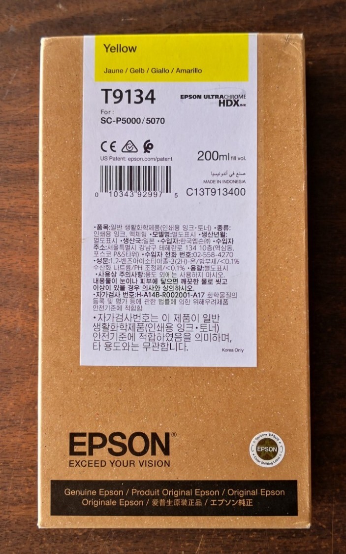 01/2022 New Genuine Epson T9134 Yellow T913400 HDX Ink 200ml SC-P5000/5070