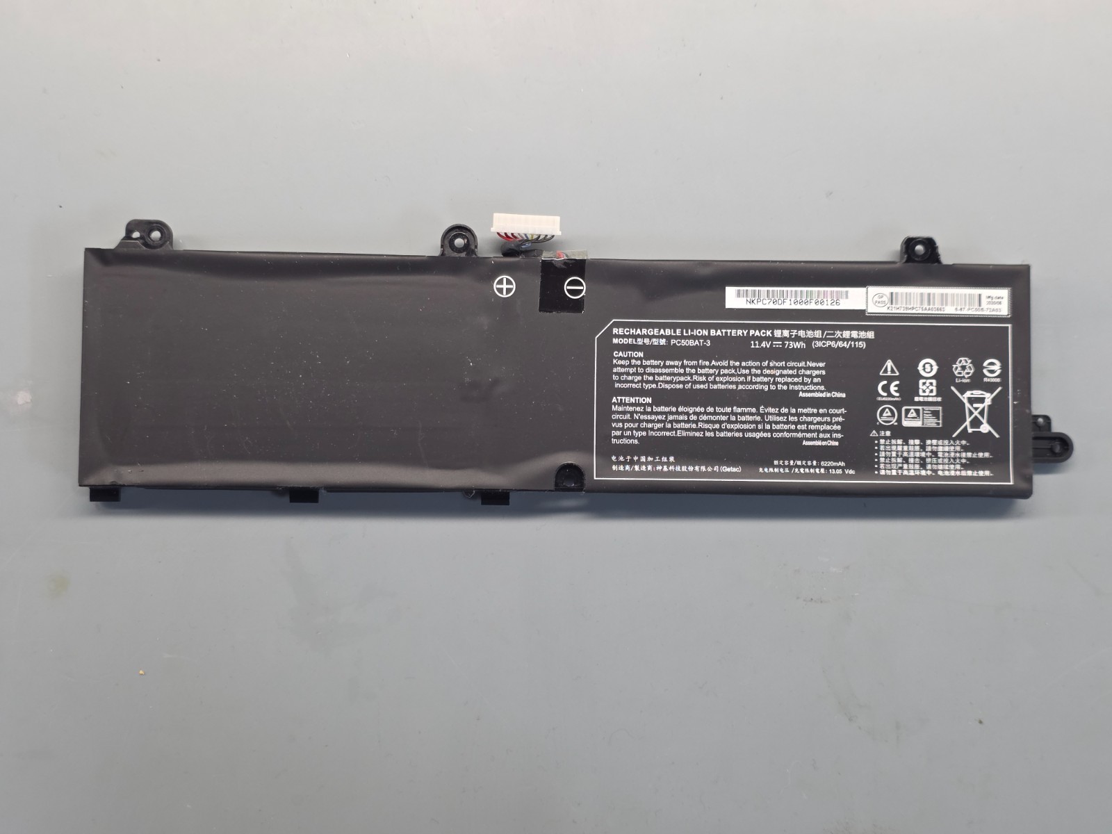 PC50BAT-3 Battery Clevo PC50S PC50DN2 System76 Oryx Pro 6 3ICP6/64/115 11.4V 73W