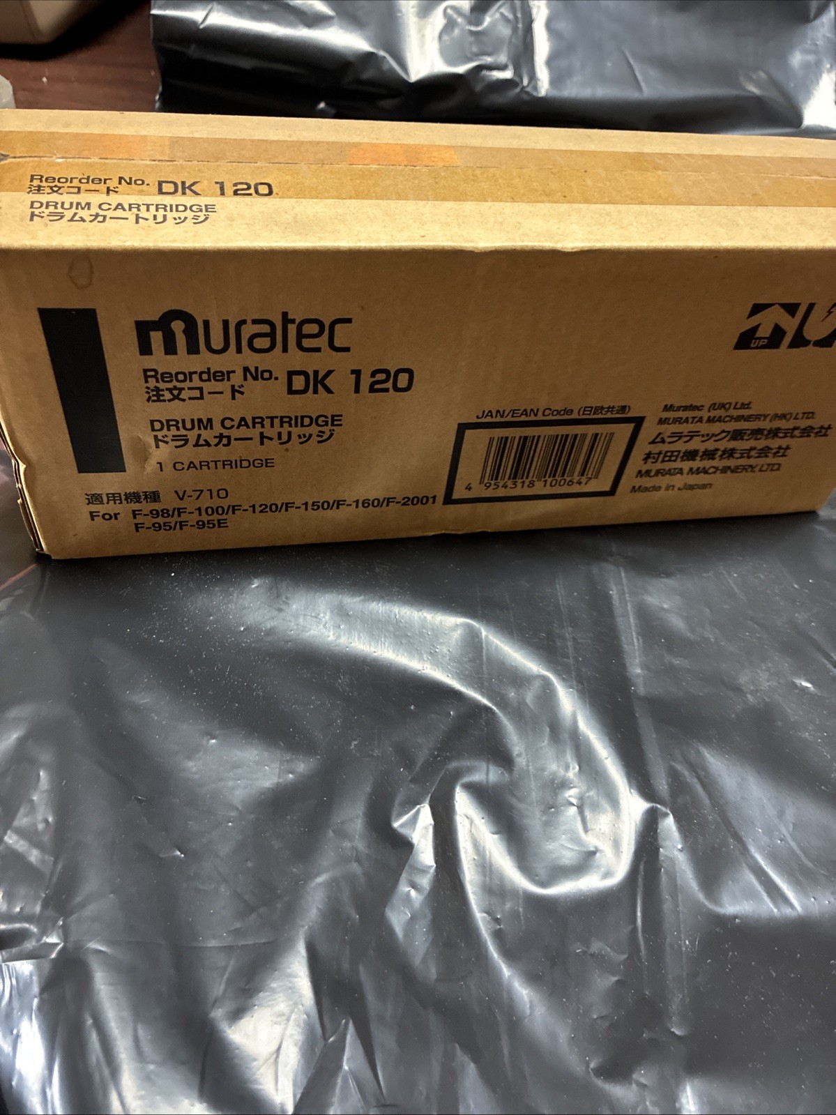 Genuine New OEM Muratec DK120 Drum Cartridge