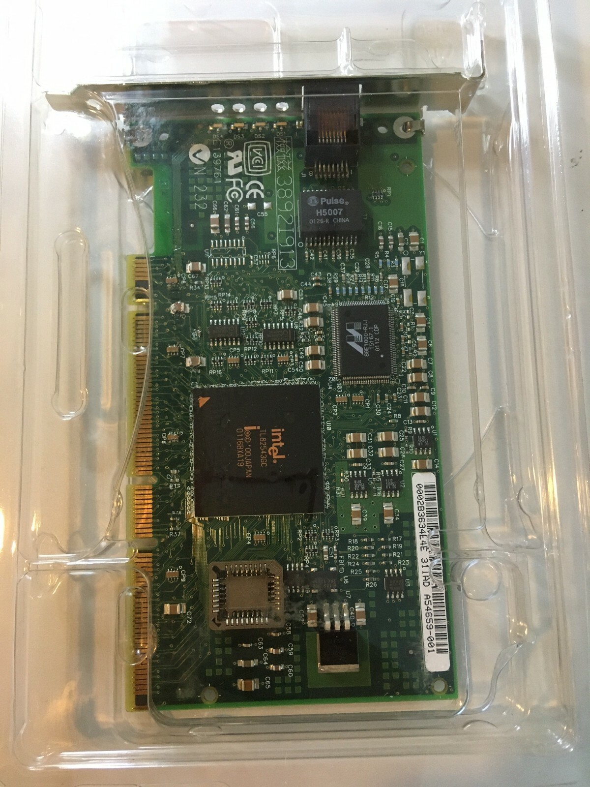 INTEL PWLA8490T NEW BULK PACK