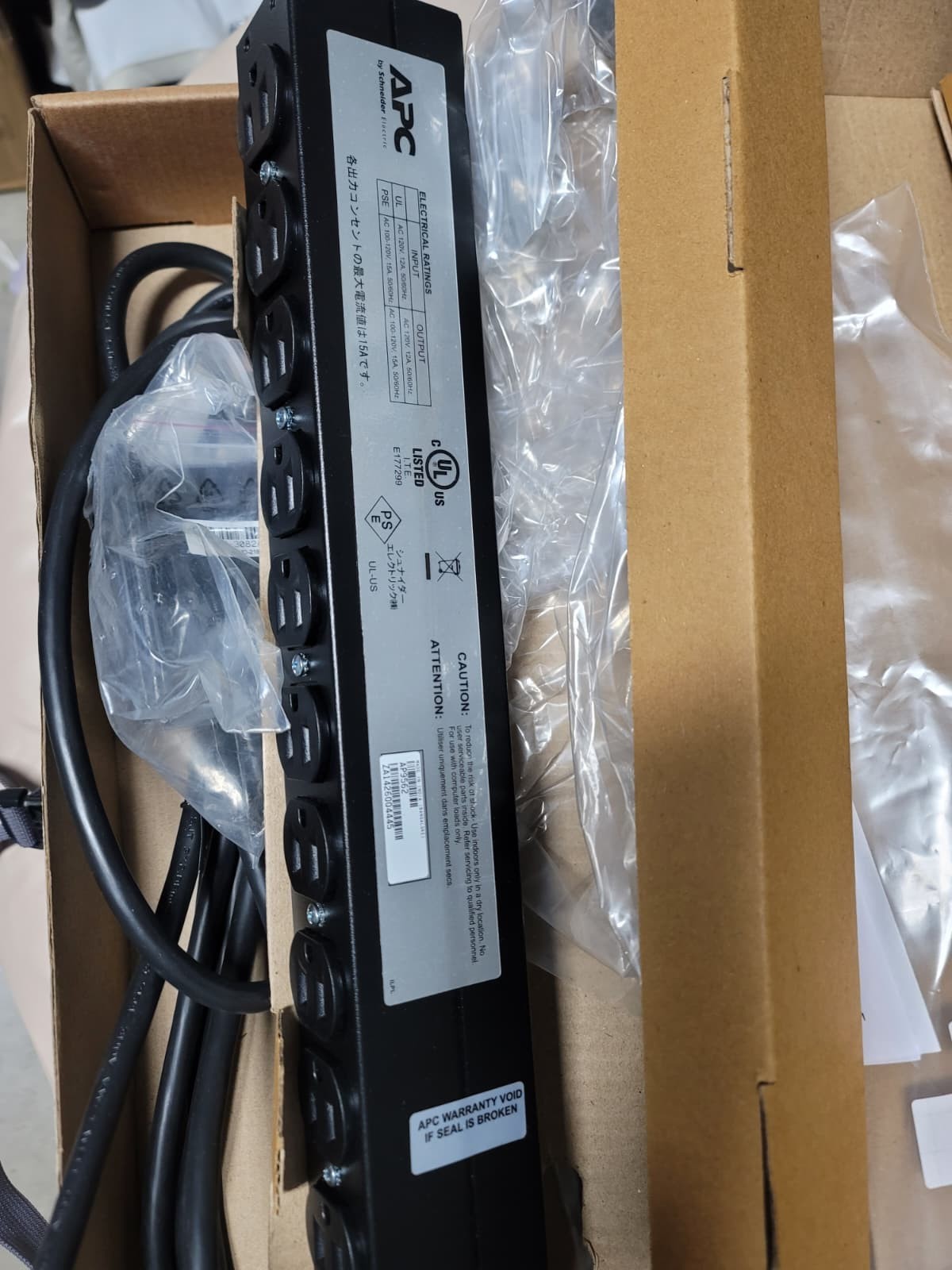 APC AP9562 Basic Rack PDU - with Rack Adapter, 1U, 15A
