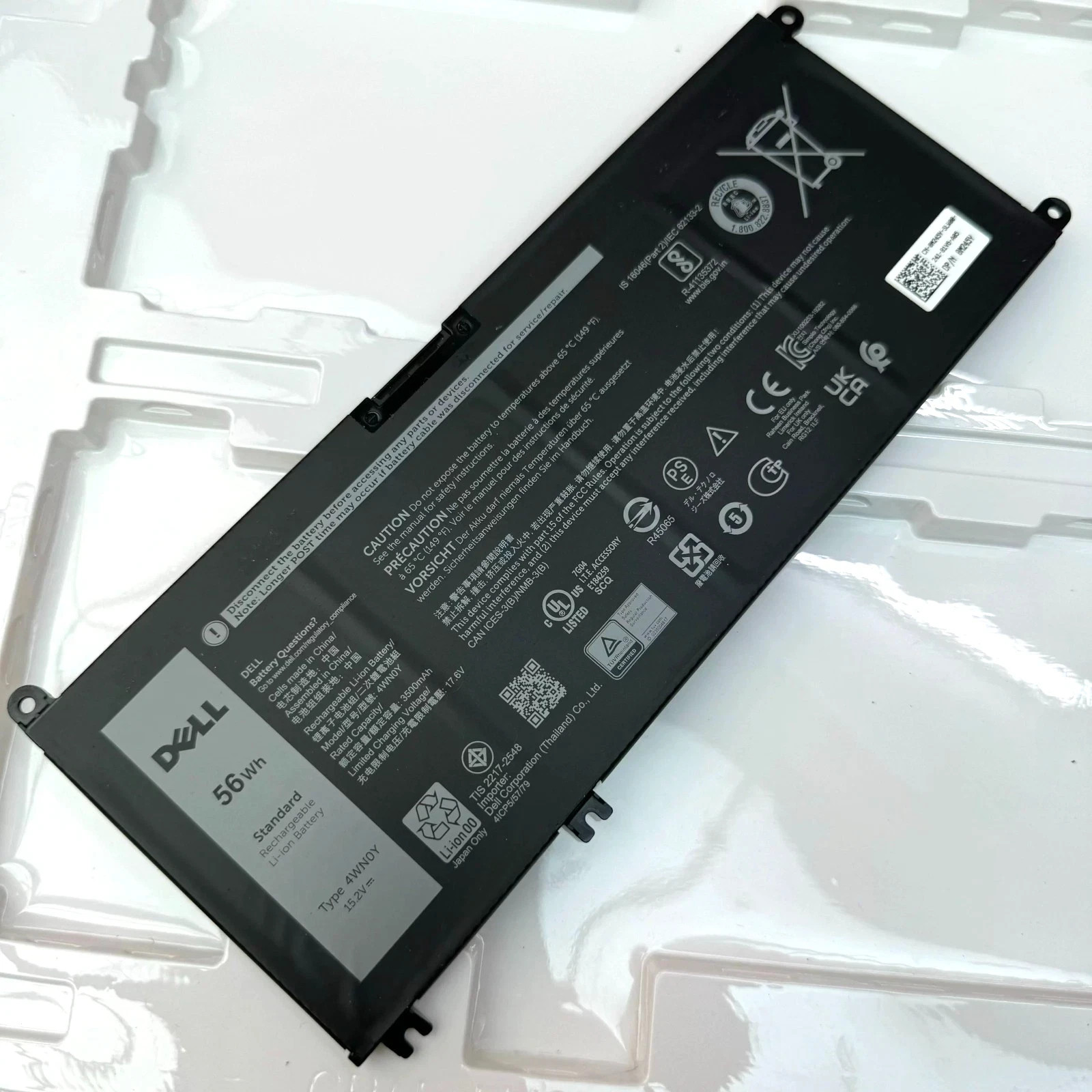 Genuine 4WN0Y Battery 56Wh For Dell 13-7353 7577 7778 7779 Latitude 3310 M245Y