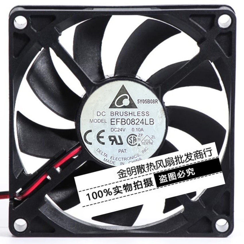 1PCS Delta 8015 EFB0824LB 24V 0.10A Silent DC Cooling Fan for Inverters