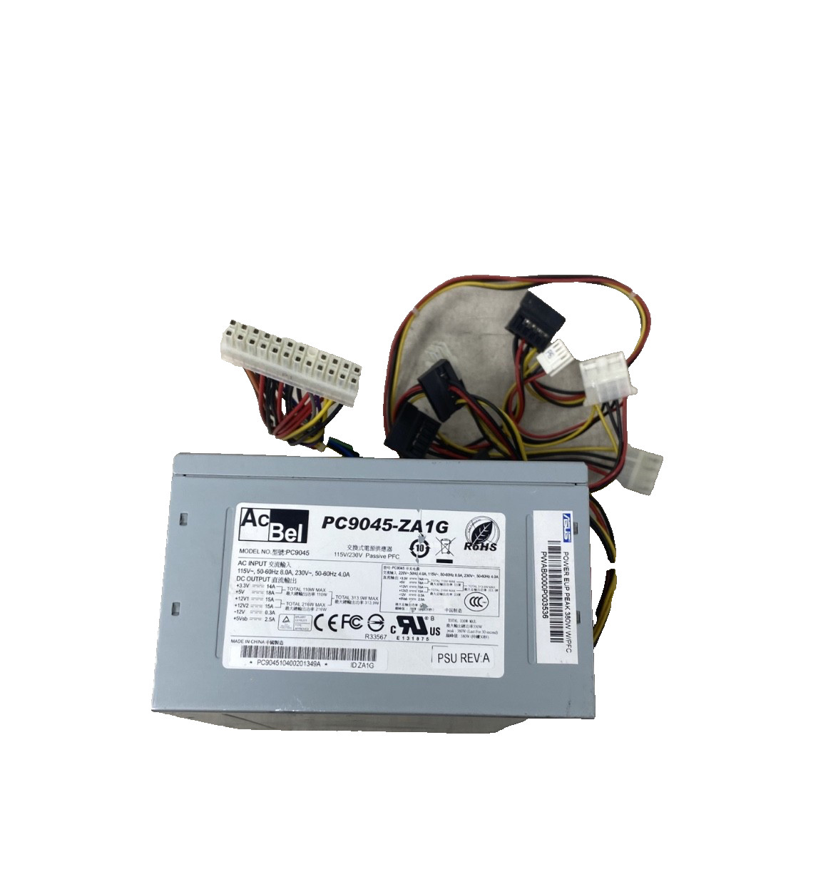 ACBEL PC9045-ZA 1G PC POWER SUPPLY 380W / ATX 12V - 24 PIN GREY