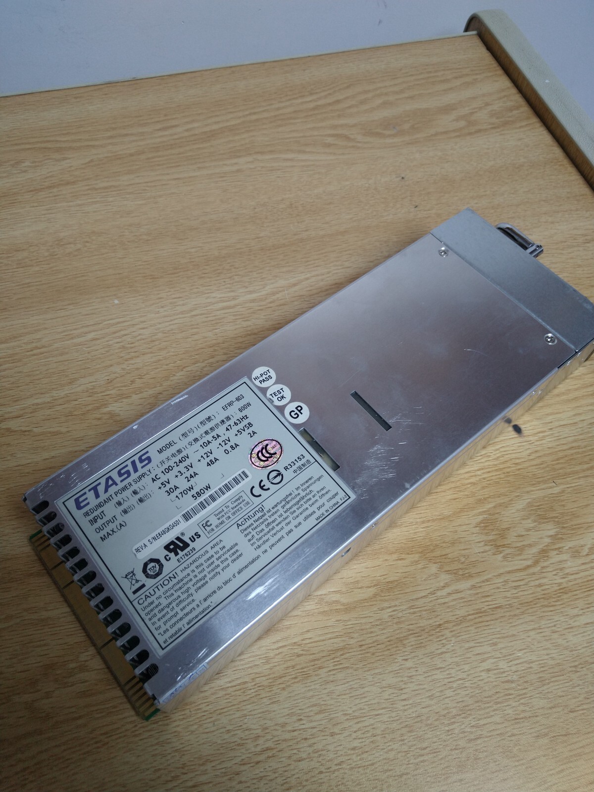 Etasis EFRP-603 600W Redundant Power Supply - High Efficiency