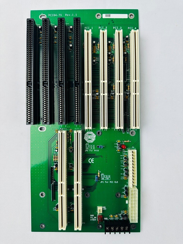 IEI PCI64-7S Backplane