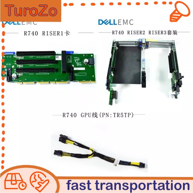 PowerEdge R740 R740XD 0J7W3K New For Dell RISER2A Card Board RISER3A Card 0DTTHJ
