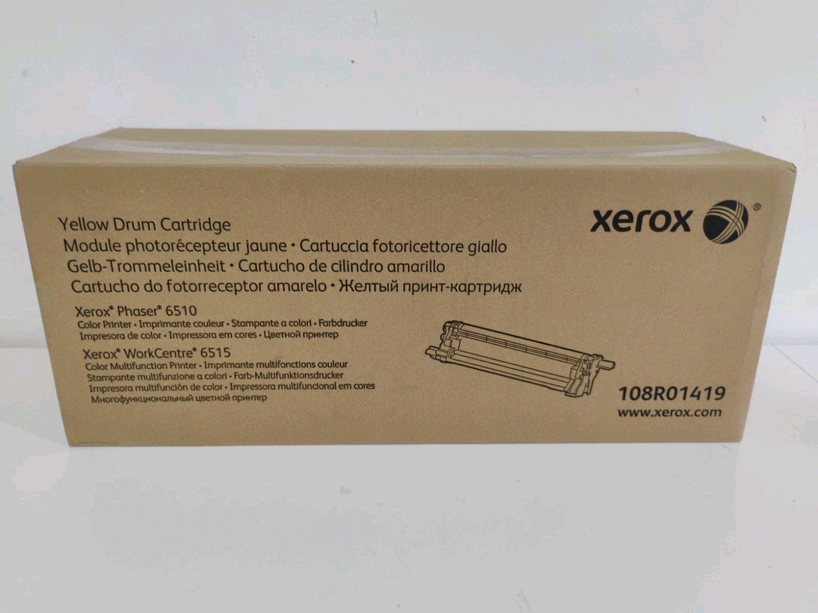 Genuine Xerox 108R01419 (108R1419) Yellow Drum - Factory Sealed
