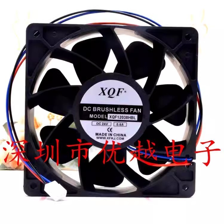 1PCS XQF12038HBL 12038 DC24V 0.6A 12CM 3-Pin Inverter Cooling Fan