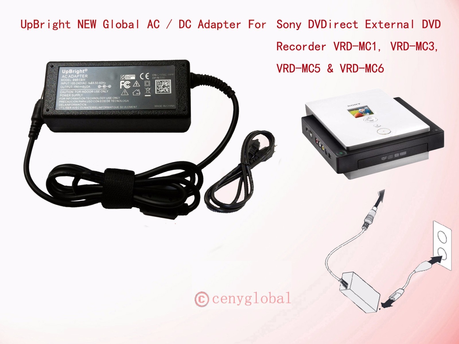 12V AC Adapter For SONY DVDirect VRD-MC1 VRD-MC3 VRD-MC5 VRD-MC6 DVD Recorder 