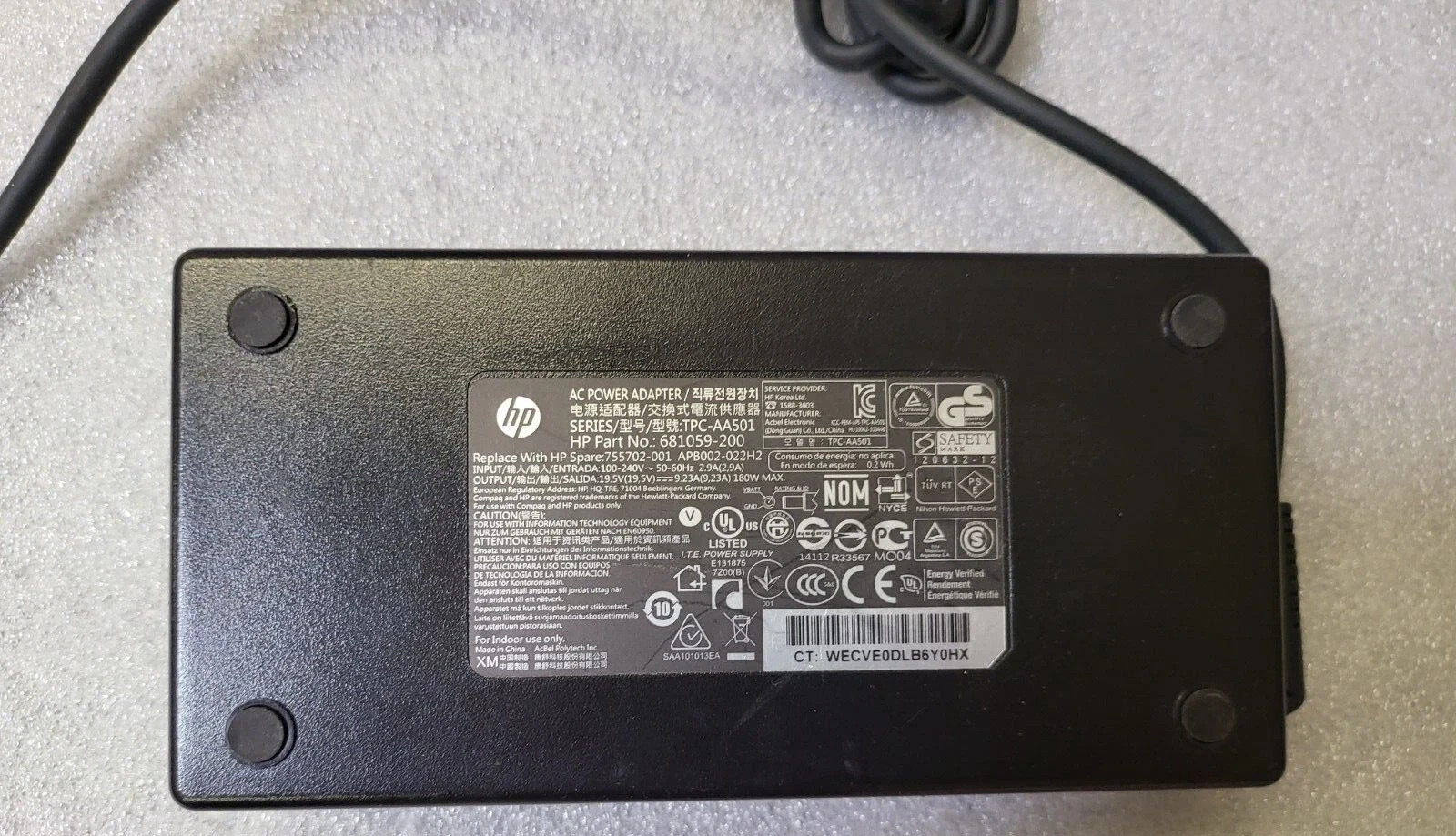 HP 901571-004 AC Power supply*TPC-AA501 | APB002-022H2 *180W 19.V 9.23A TESTED
