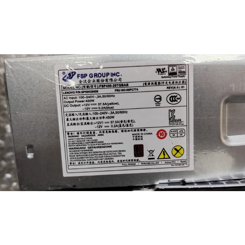 FSP450-20TGBAB Power Supply 10+4pin 00PC774 for Lenovo M310 M410 M428 M510 450W