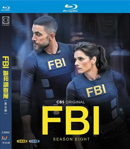 FBI Season 8 (2025) 3-D New Sealed Box Set