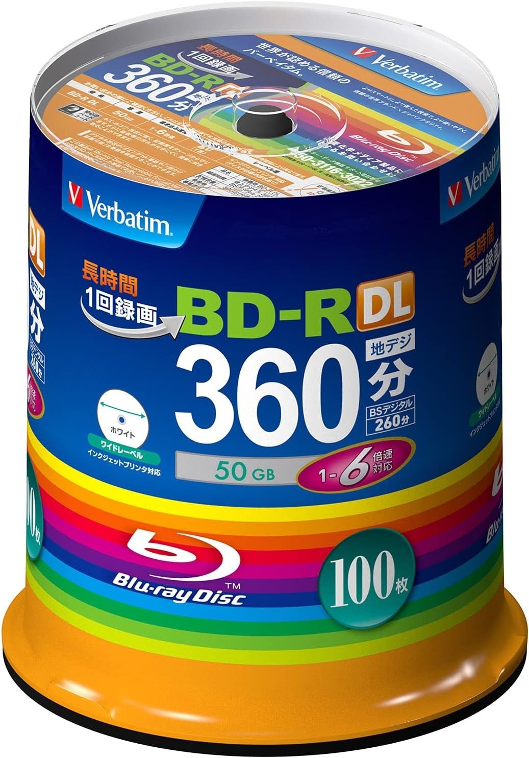 Verbatim VBR260RP100SV1 Blank Blu-ray BD-R DL 50GB 1-6x 100 discs Unit New