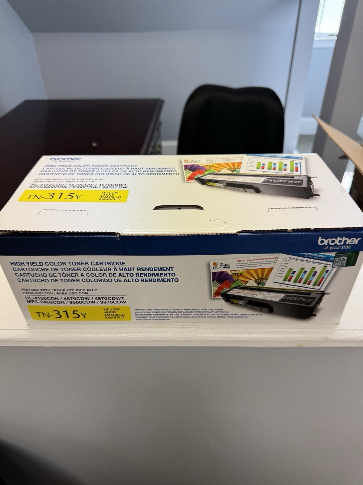Brother TN315Y High Yield Yellow Toner Cartridge