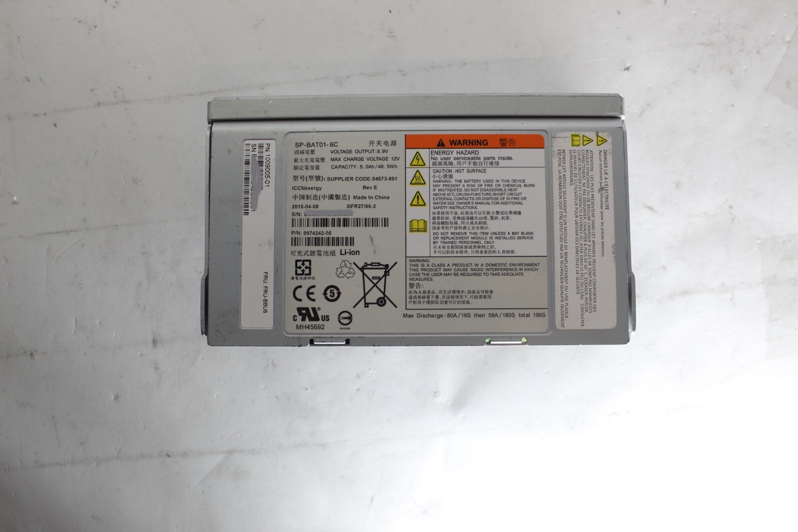 HP SP-BAT01-6C Battery Module for HP 3PAR Storeserve 7000 PowerSupply 0974242-05