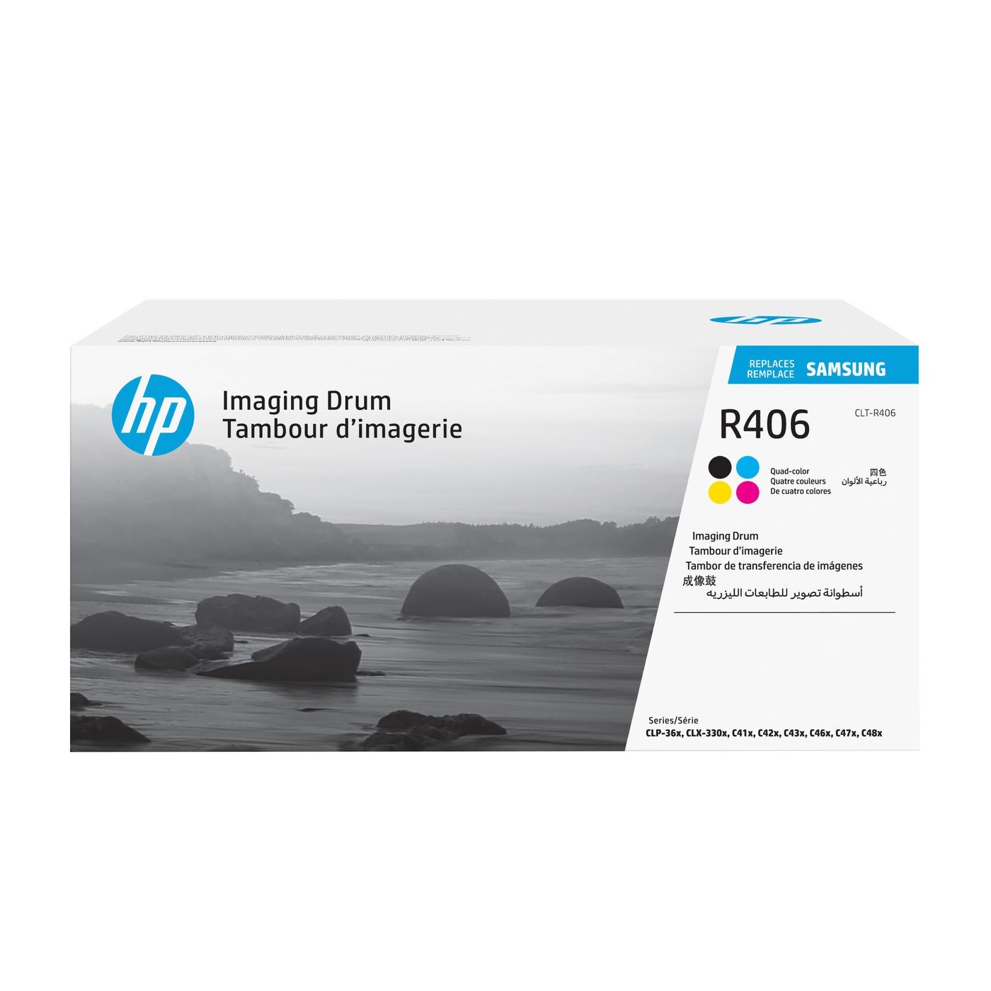 HP SU403A CLT-R406 Toner/CLT-R406 Imaging Unit **New Retail** ~E~
