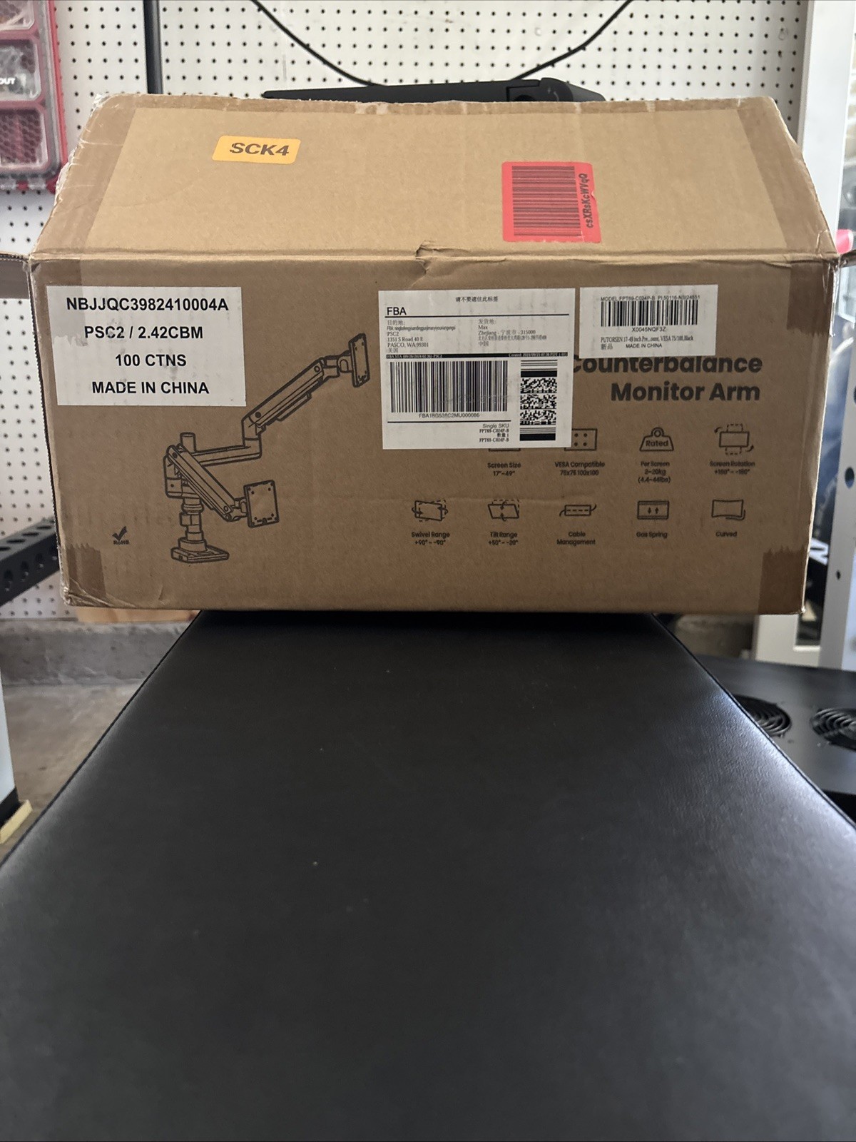 PUTORSEN 17-49 inch Premium Aluminum Heavy Duty Dual 17-49”, Black 
