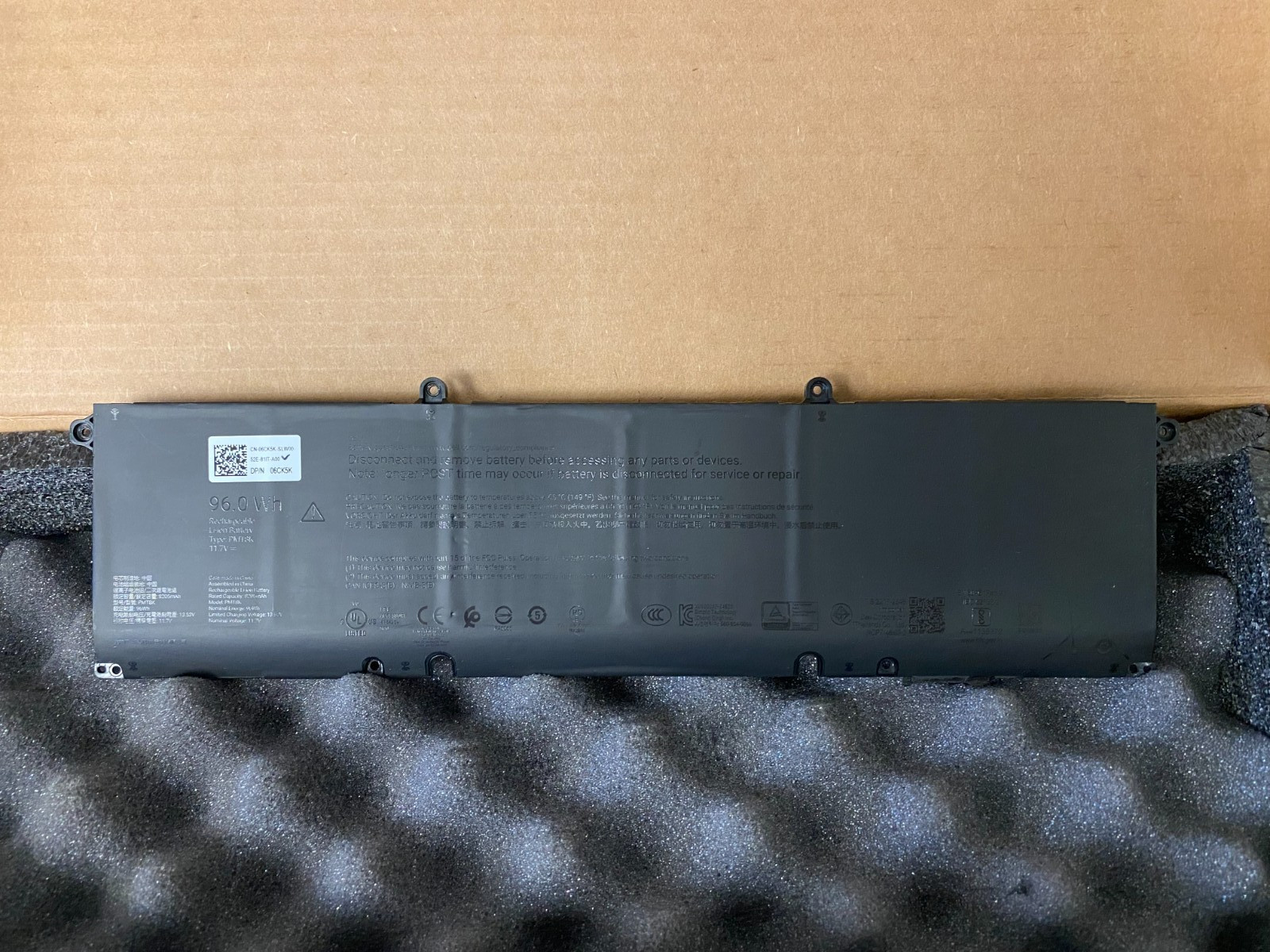 New Genuine Dell 61YXV  Dell Alienware 16 Area-51 M23NC 0M23NC 061YXV N7HKX 96w