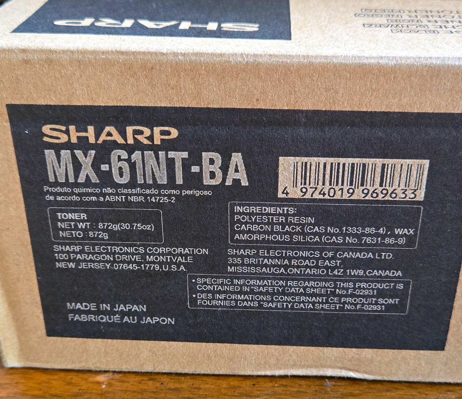 Sharp MX-61NT-BA Black Genuine/Original Laser Toner Cartridge for Sharp