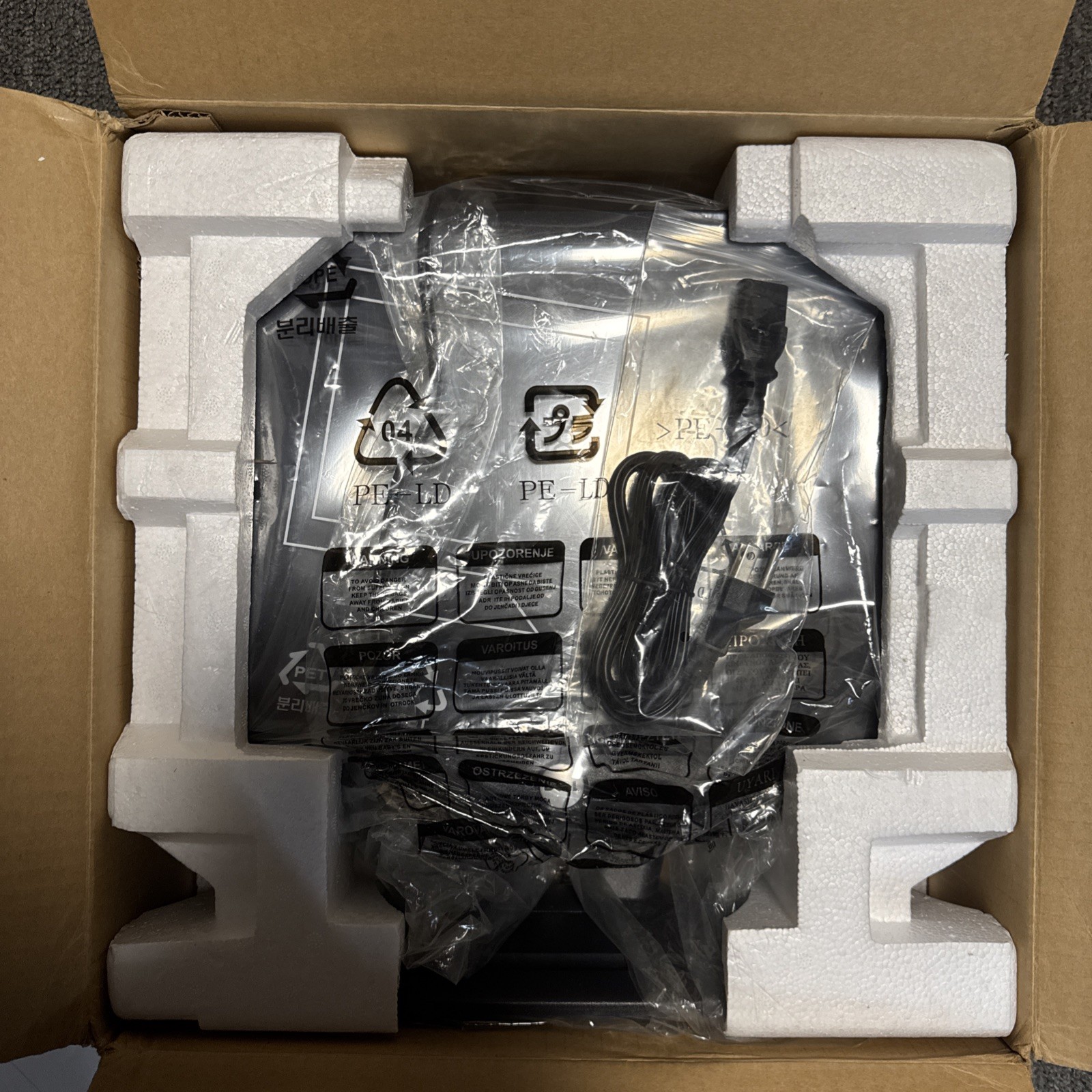 VINTAGE NOS 2004 DELL - E153FP LCD Flat Panel Monitor ** NEW  OPEN BOX