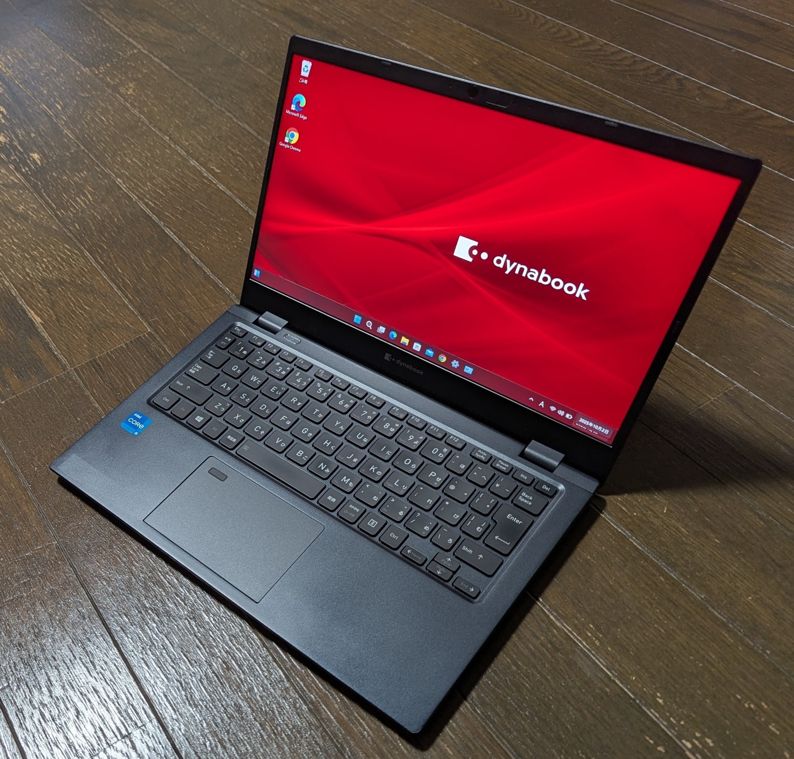 Dynabook dynabook G83HS