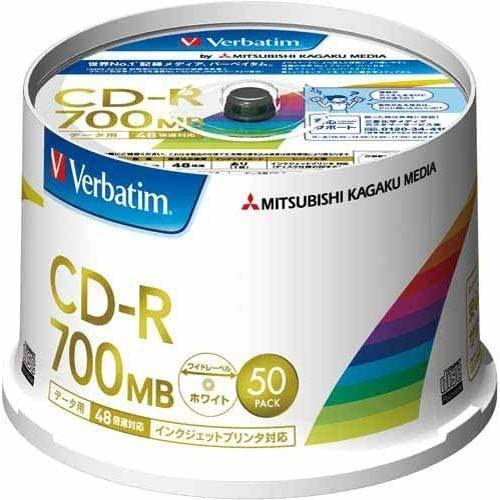 Verbatim CDR MB Pack of 50 NEW