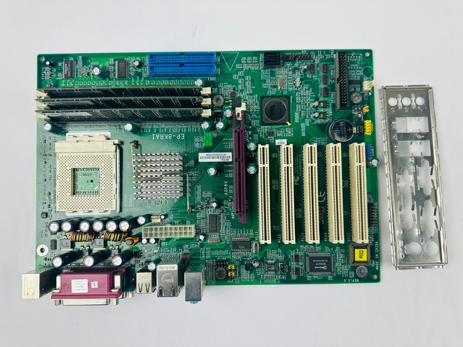 EPoX EP-8KRAI Industrial Motherboard