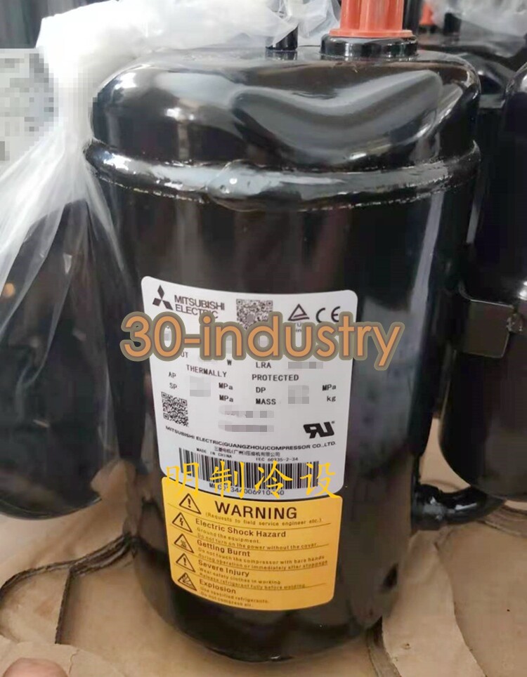 1PCS New For RB174YNLC Compressor via FedEx or DHL