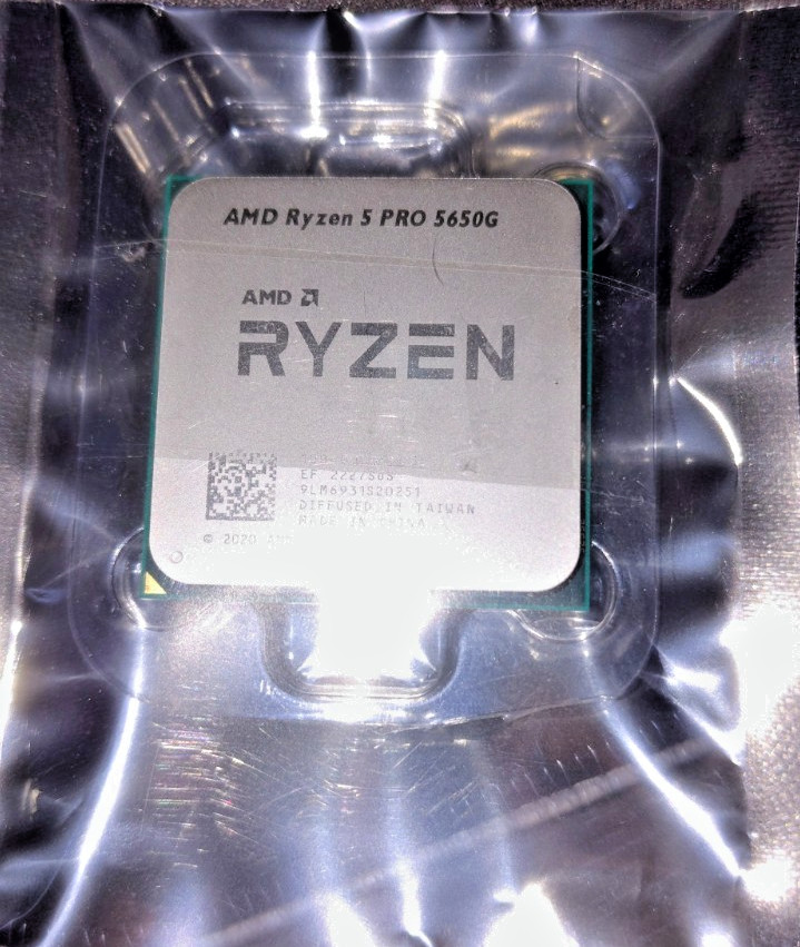 AMD Ryzen 5 PRO 5650G 6-Core 12-Thread 3.9GHz Desktop Processor (Lenovo locked)