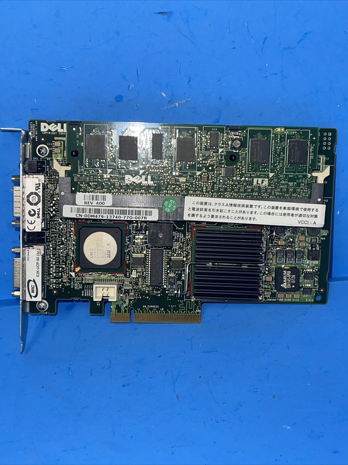 Dell E2K-UCS-50 - PCI-E SAS PERC5E Raid Controller Card