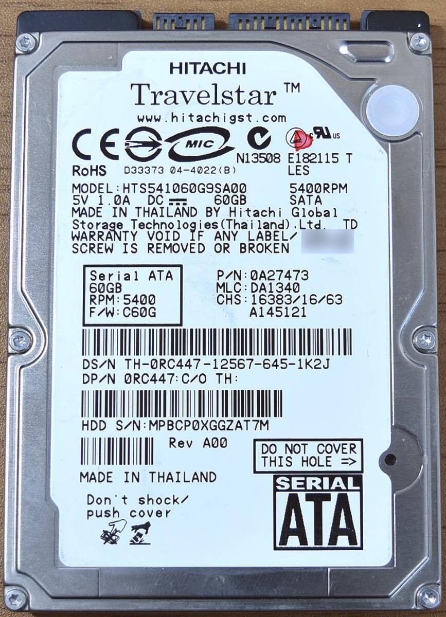 HITACHI HTS541060G9SA00 [60GB 2.5 inch 9.5mm SATA HDD 2006 model, 17857H (Crysta