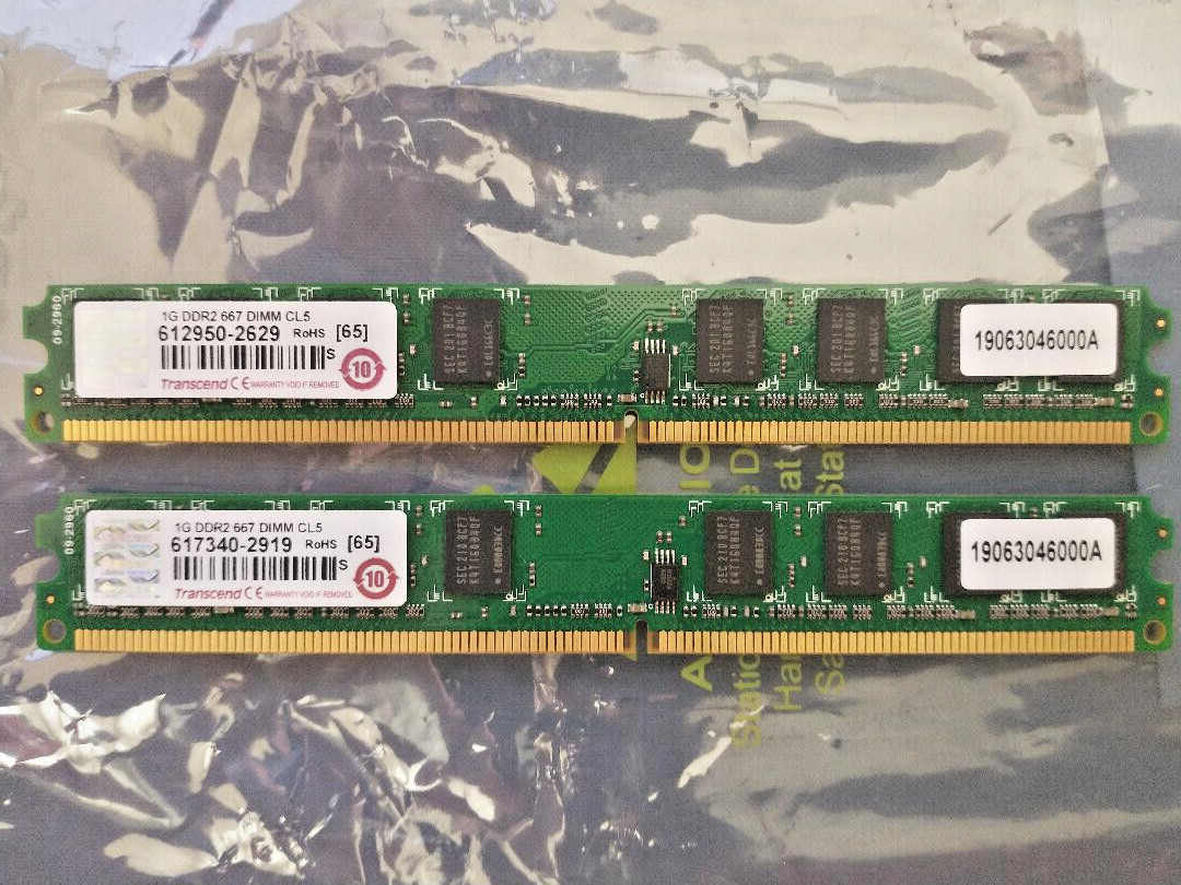2GB 2x1GB Transcend 1GB 667MHz PC2 5300 240-Pin 1.8V DDR2 SDRAM U-DIMM