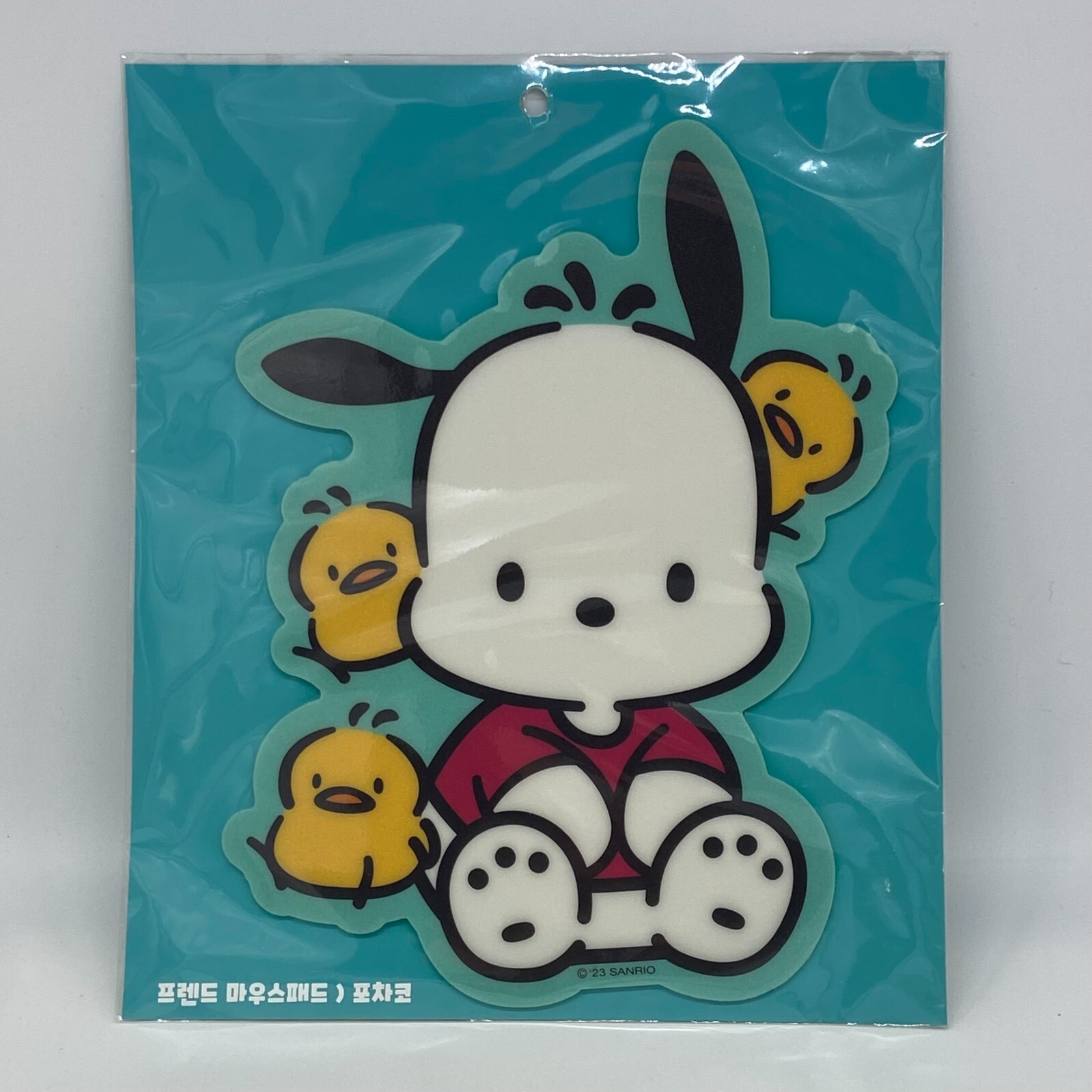 Sanrio Pochacco & baby chicks Mouse Pad Desk Accessory Cute Kawaii 10x7.5in NEW