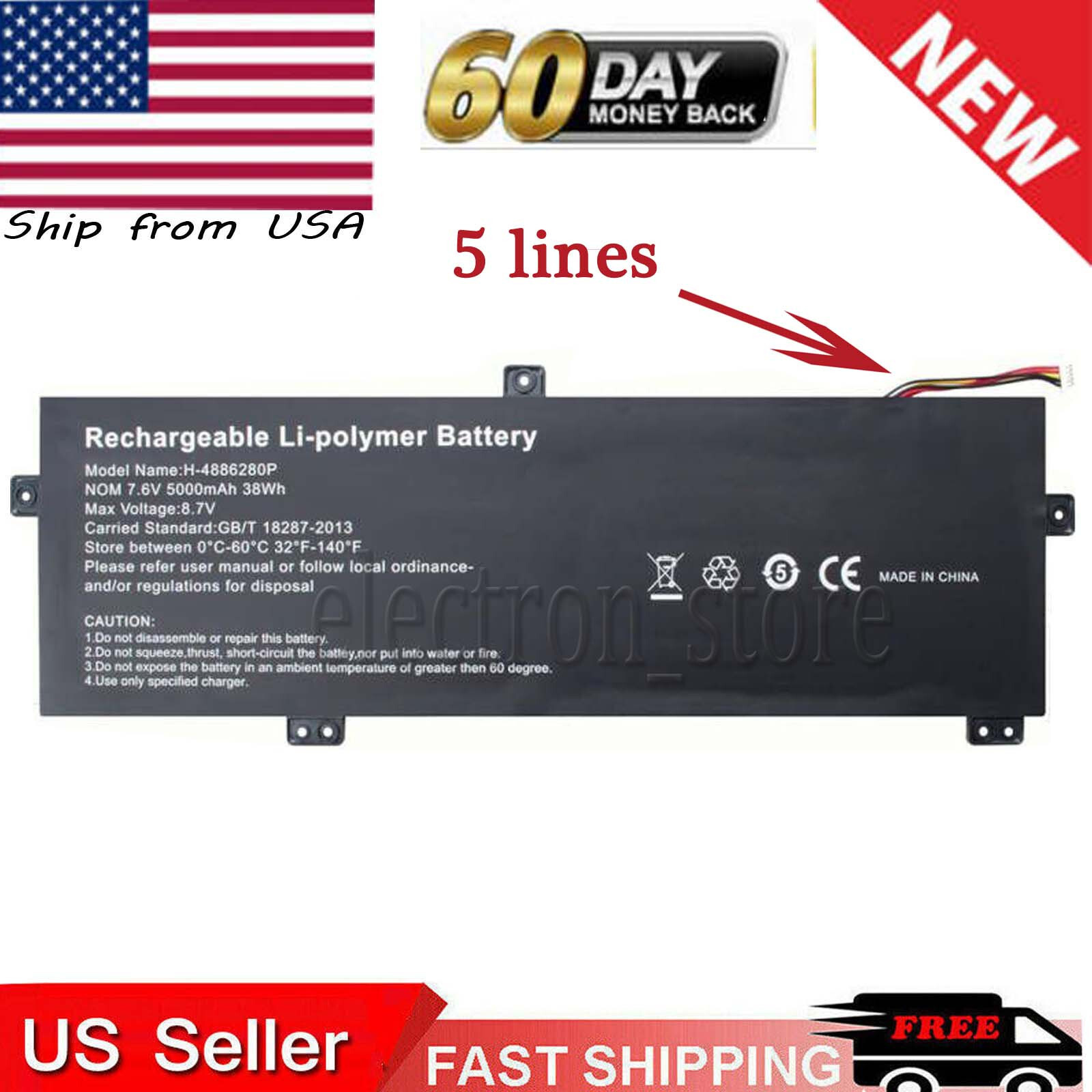 Battery for GATEWAY U3576127PV-2S1P U3576127PV 7.6V 5000mAh 38Wh