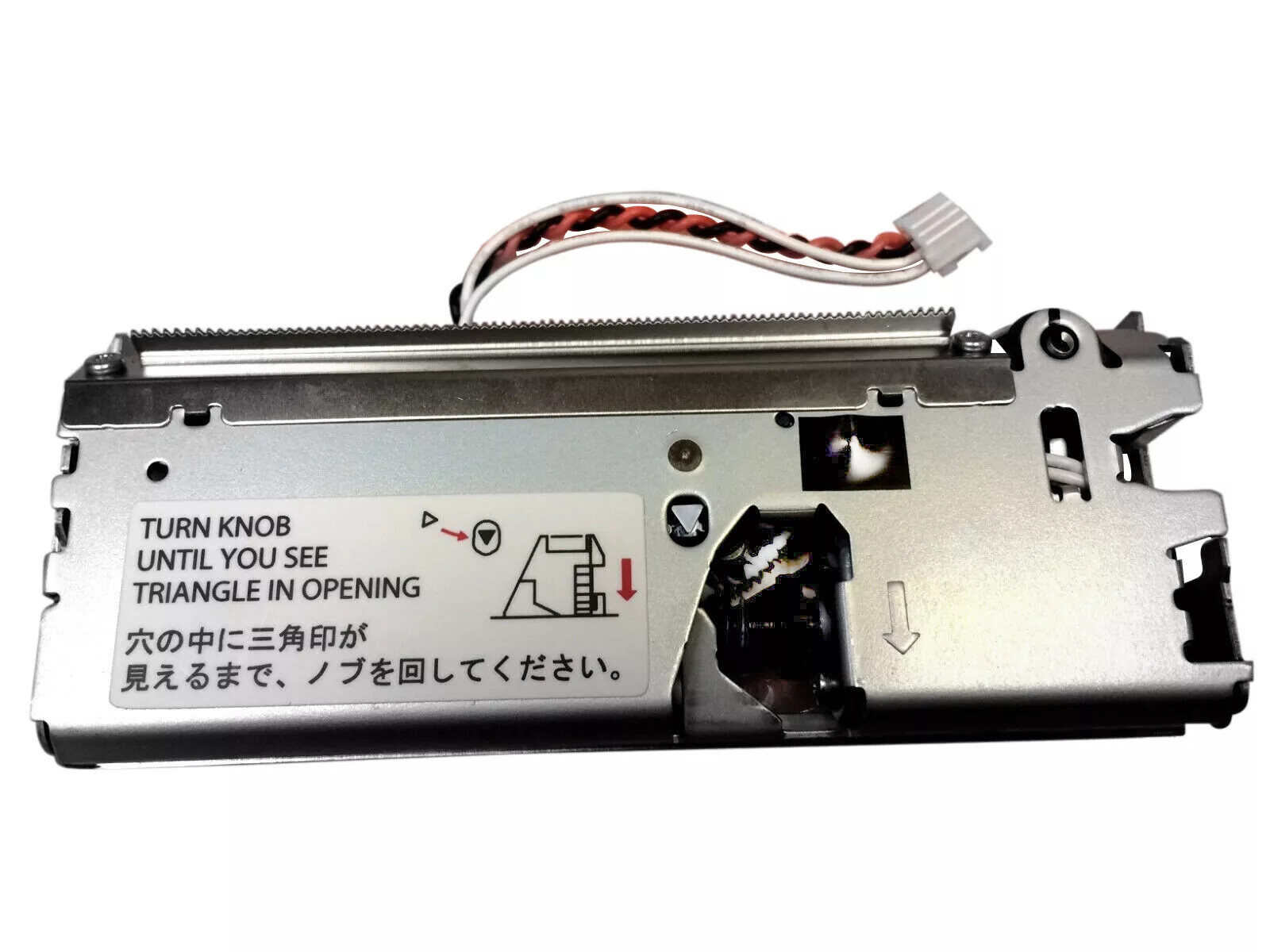 New Auto Cutter Unit Fit For Epson TM-T88V POS Receipt Printer 1546006