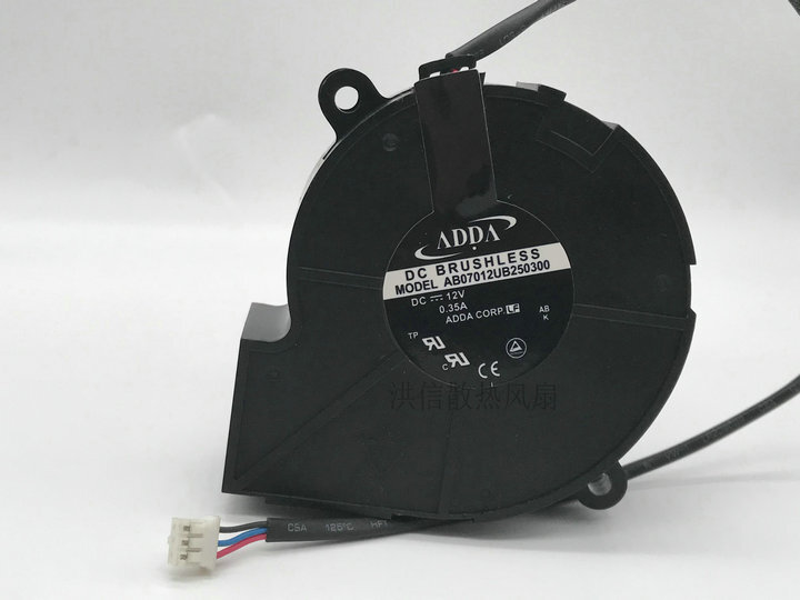 ADDA AB07012UB250300 12V 0.35A 7025 70mm 3-wire projector turbo blower fan