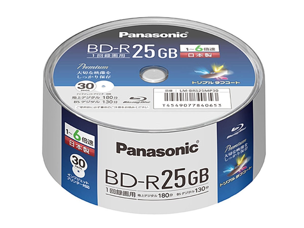 Panasonic Blank Blu-ray BD-R LM-BRS25MP30 25GB 6x 25 discs New