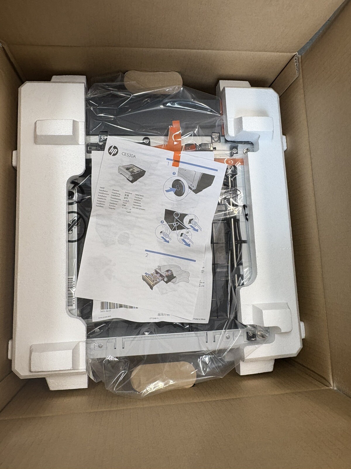 HP CE530A OEM 500 Sheet Paper Feeder Tray for LaserJet P3010 P3015 M521 M525