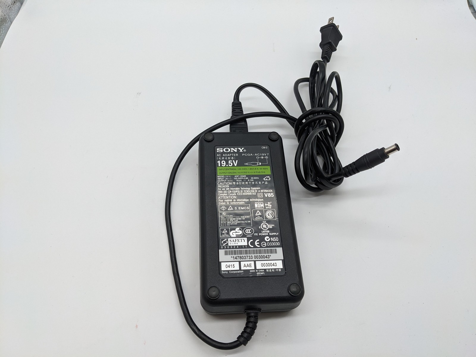 Sony Vaio Laptop AC Adapter Model PCGA-AC19V7 /ADP-120MB 19.5V 6.15A