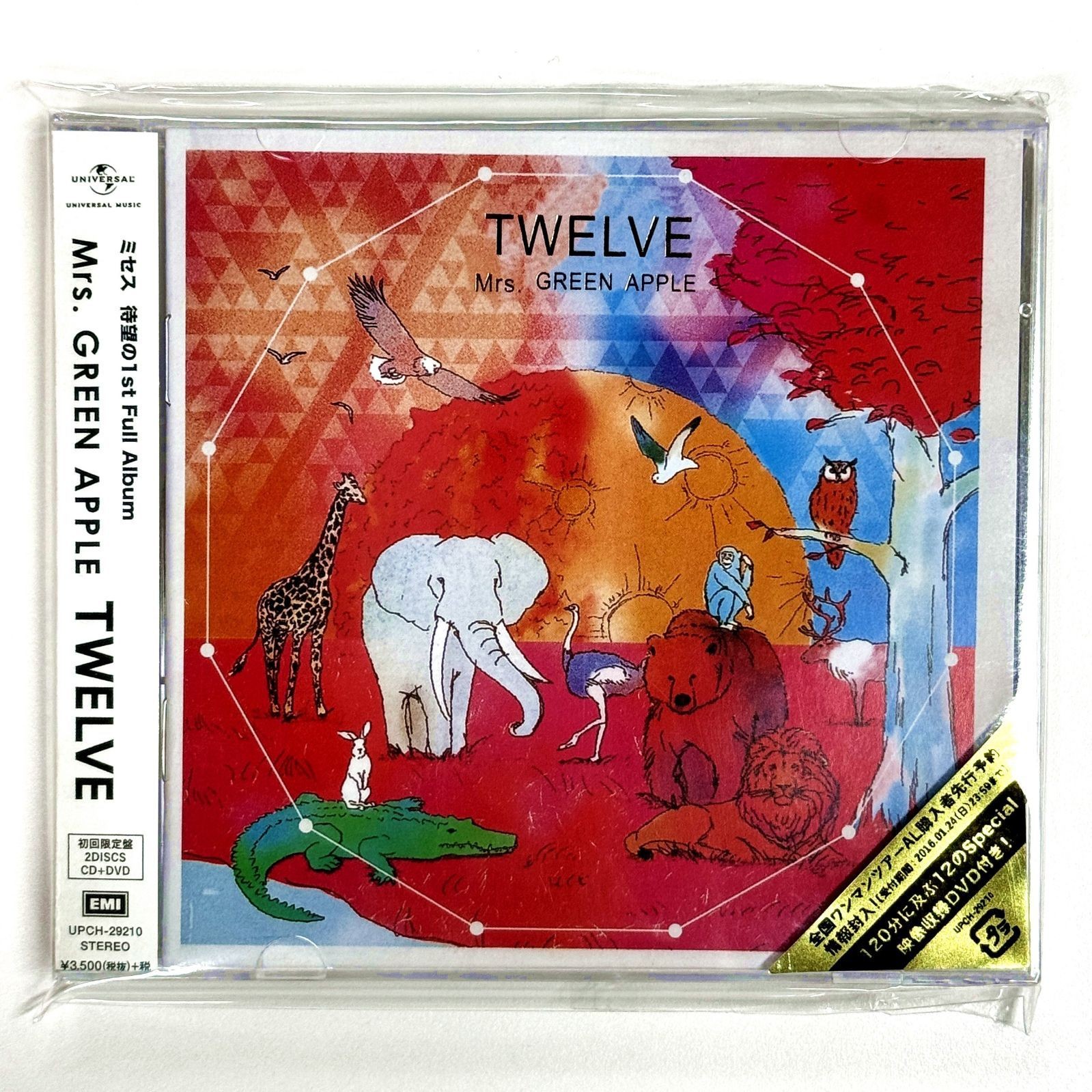 Mrs. GREEN APPLE TWELVE Limited Edition CD Unused First Press