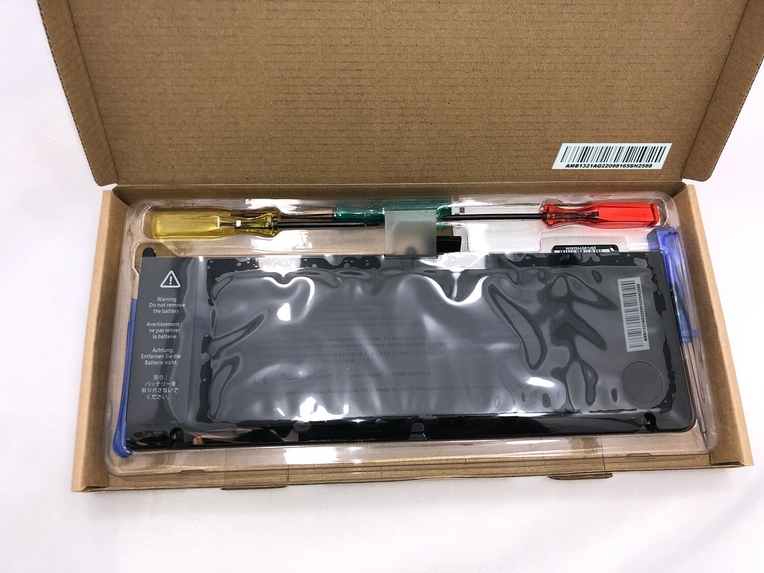 NEW A1321 Battery for Apple MacBook Pro 15" A1286 EMC 2324* 2325* Mid 2009 2010