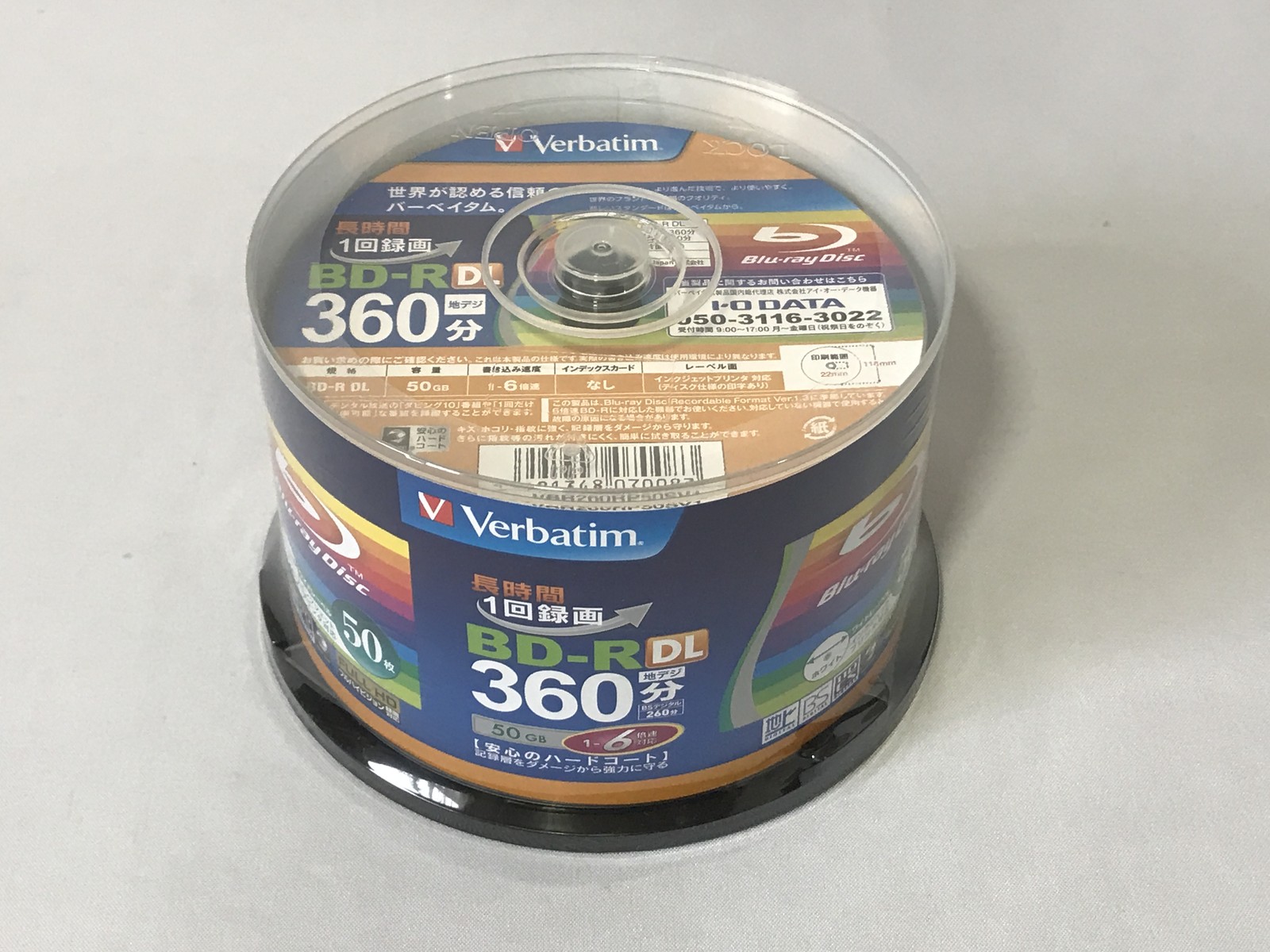 Verbatim Blu-ray BD-R 50GB 50pcs printable 1-6x speed VBR260RP50SV1