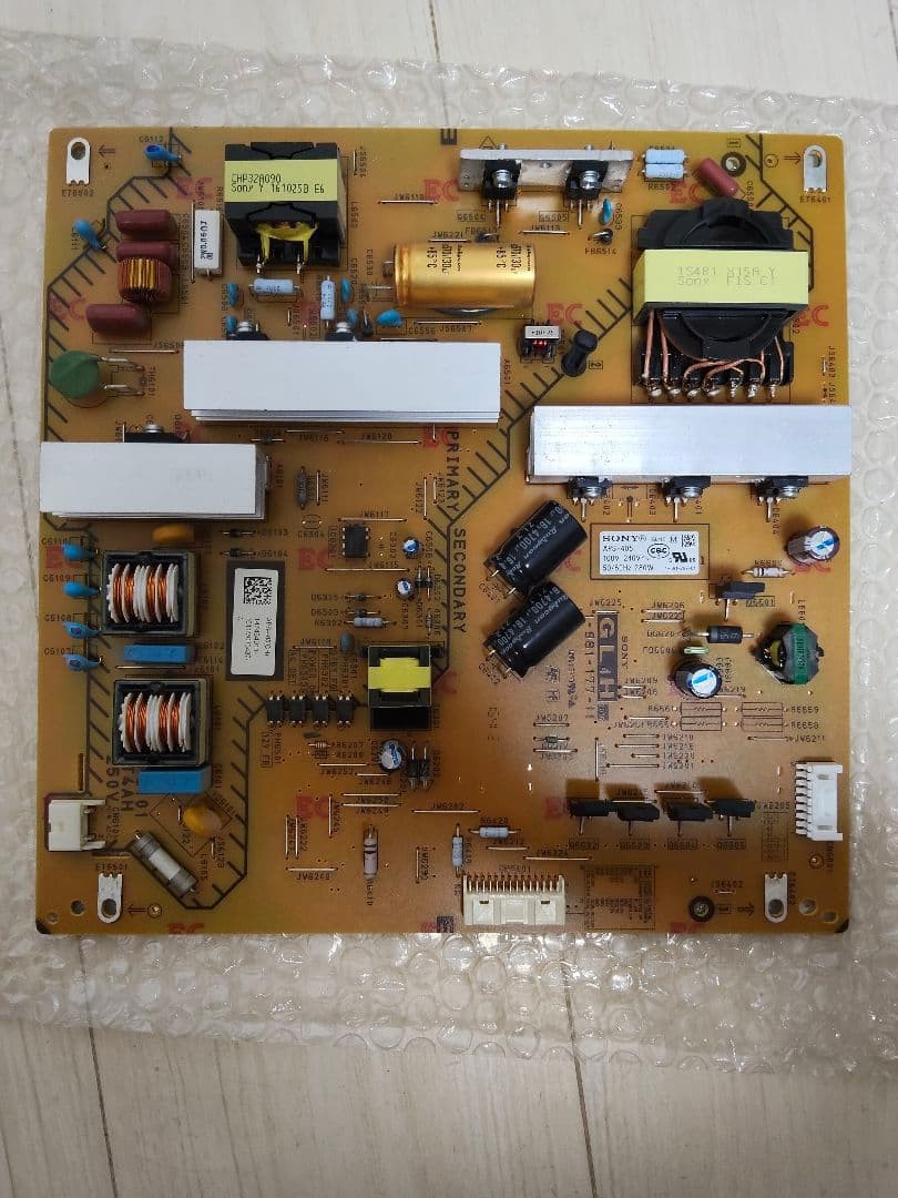 SONY APS-405 Power Supply Unit 100V-240V 280W 50/60Hz Replacement Part