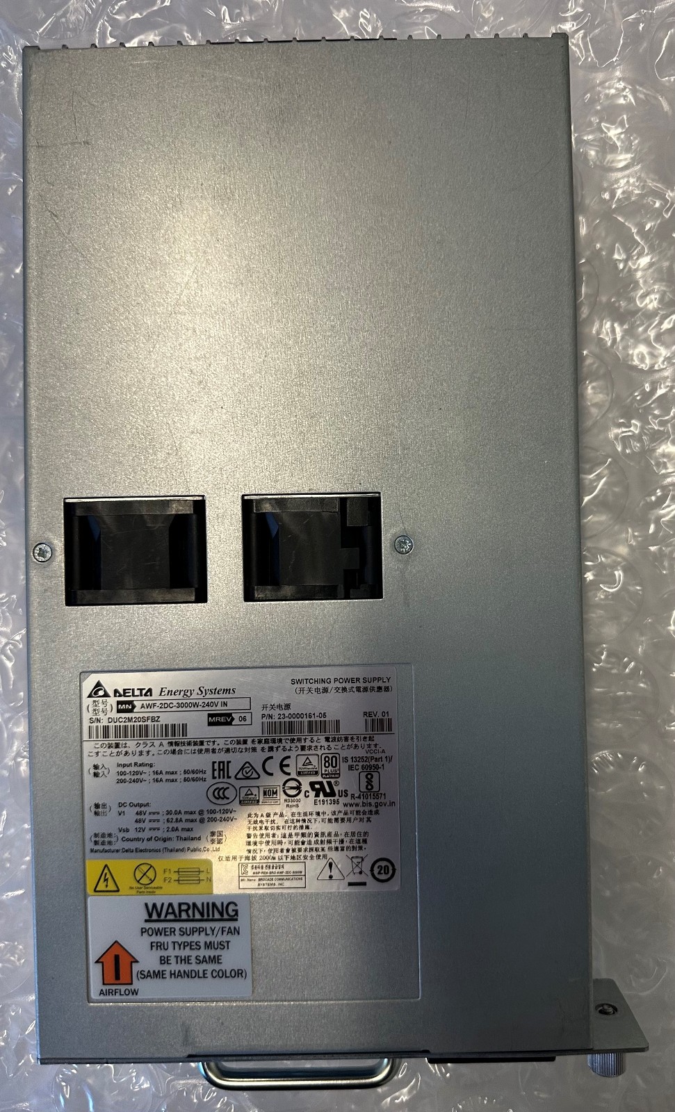 23-0000161-05, Brocade X6-8, X6-4 3000W NPI 240V AC Power Supply PSU