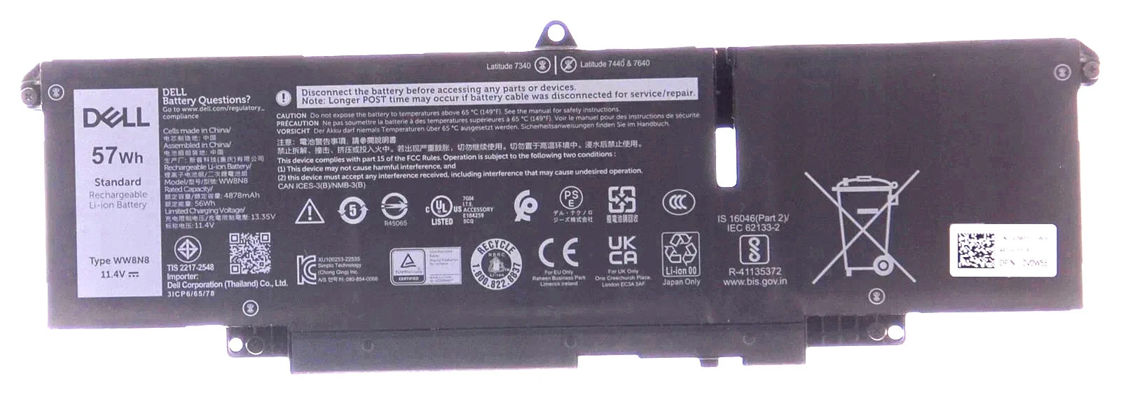 OEM Genuine Dell Battery 57Wh WW8N8 For Latitude 7440 7450 7640 7650 P126F P175G