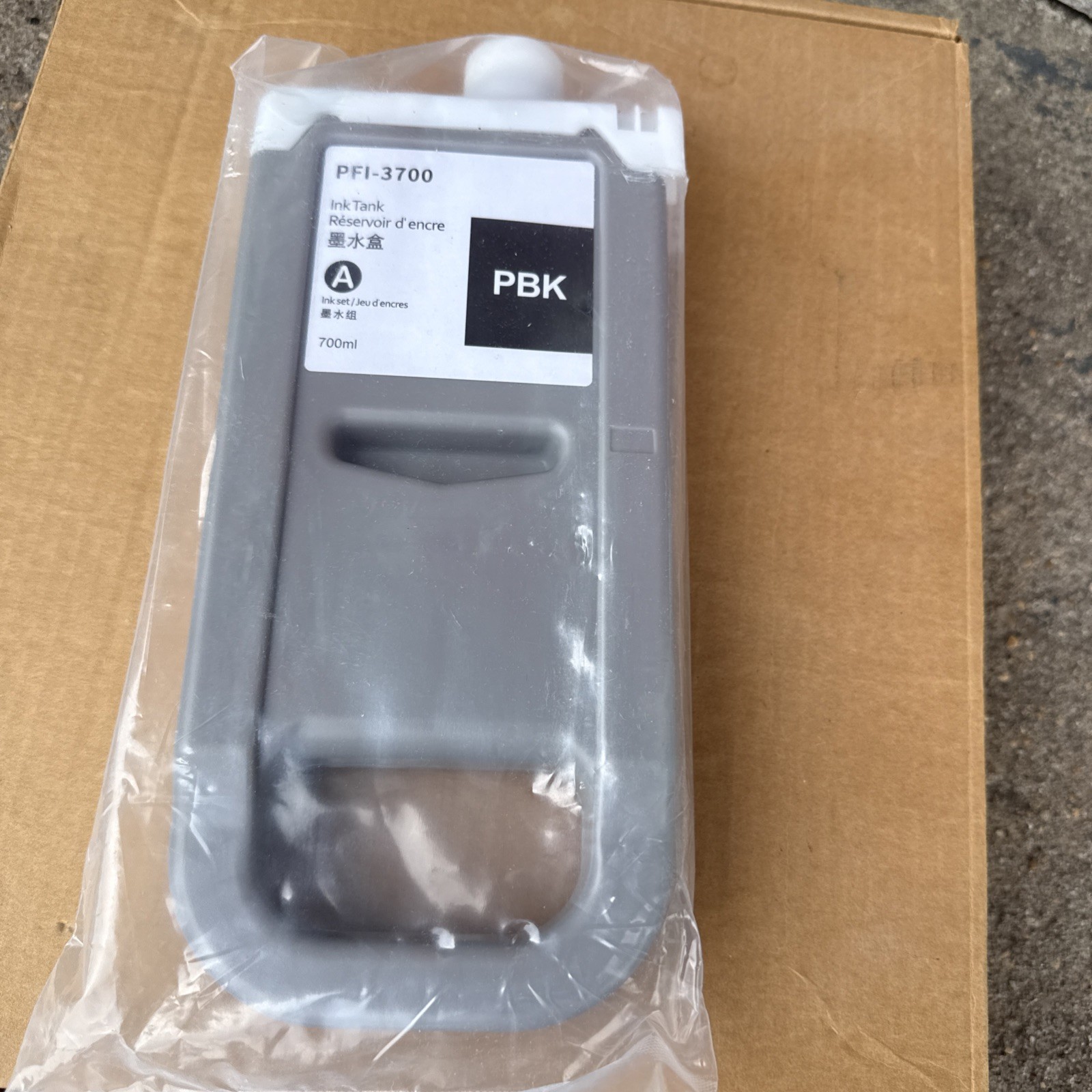 PFI-3700PBK Photo Black Pigment Ink Tank 700ml Replacement for Canon PFI-3700
