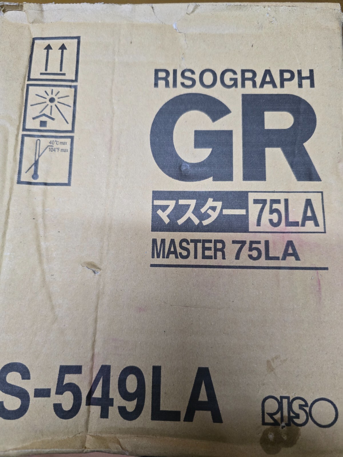 Riso S-549LA  Master GR75LA Rollen Risograph GR 1700 1750 2700 2710 2750 OVP